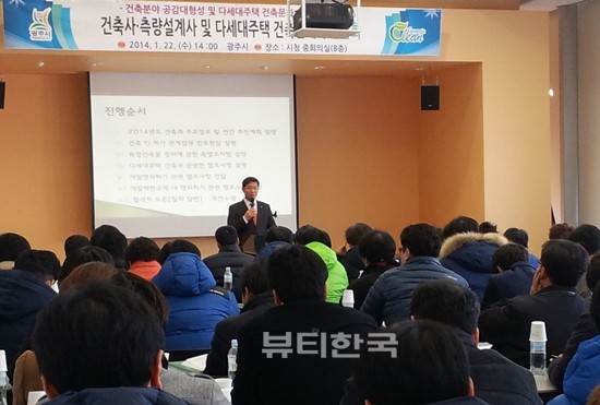 팔건축사사무소 이미지