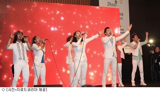 지로드 이미지