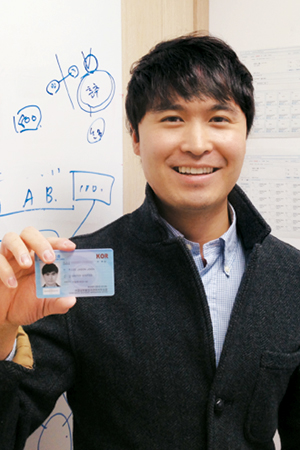 제이슨관광 이미지