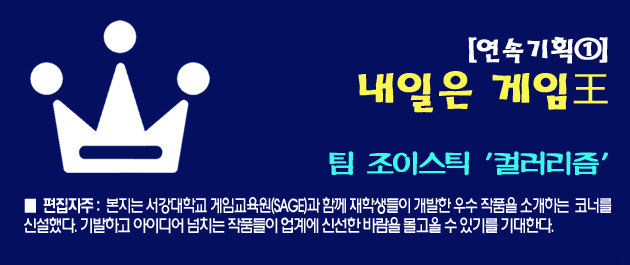 내일기획 이미지