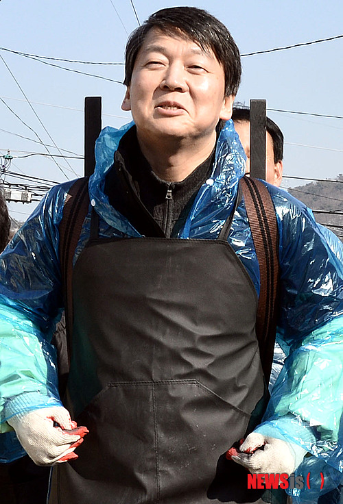 양지의원 이미지
