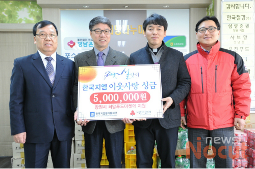 지엠푸드 이미지