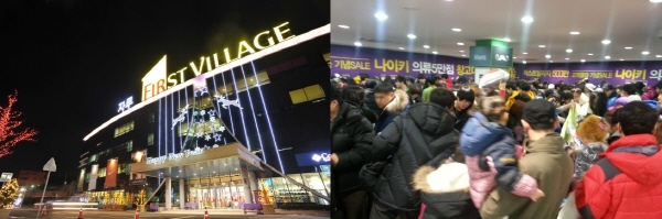 아웃도어스포츠 이미지