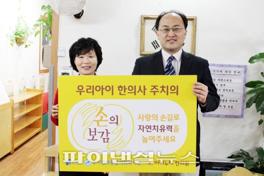 수서명화종합사회복지관 이미지
