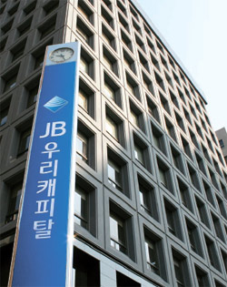 우리캐피탈렌터카 이미지