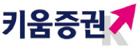 키움정보통신 이미지