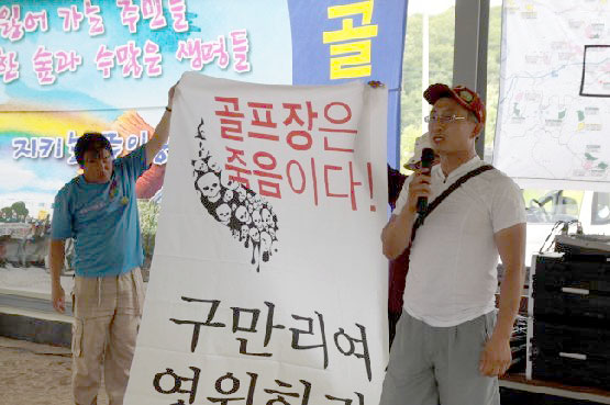 (주)원하환경 이미지