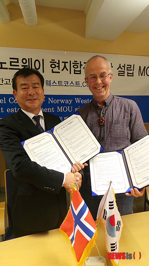 (주)안동간고등어 이미지