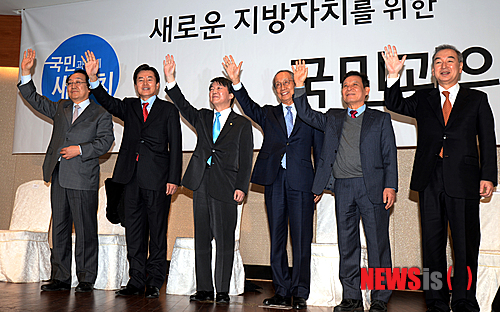 락돈 이미지