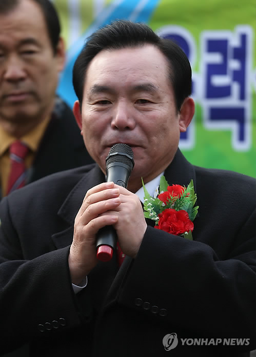 사단법인 글로벌문화연구원 이미지