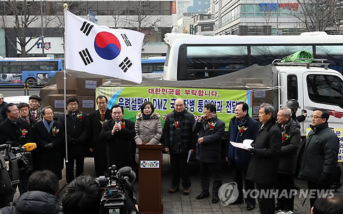 사단법인 글로벌문화연구원 이미지