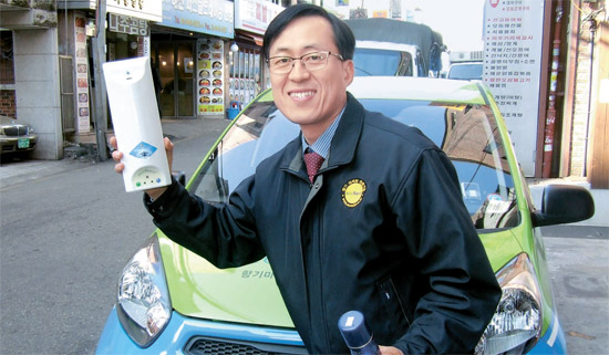 포차 월 이미지