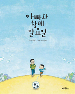 잠꾸러기 이미지