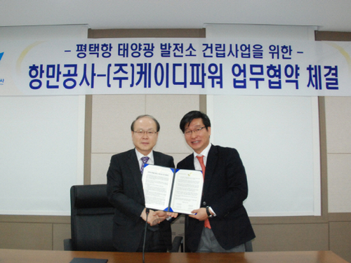 태양마린 이미지