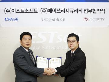 에이쓰리 이미지