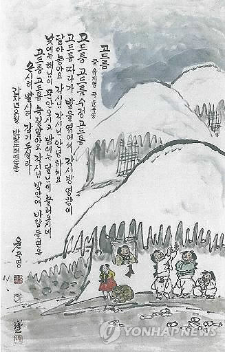 도록 이미지