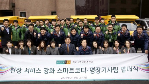 구성현대서비스 이미지