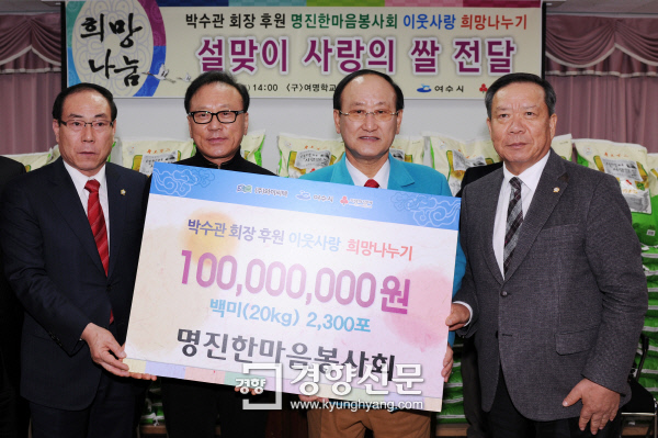 YC테크 이미지