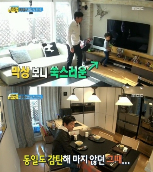 성빈인테리어 이미지