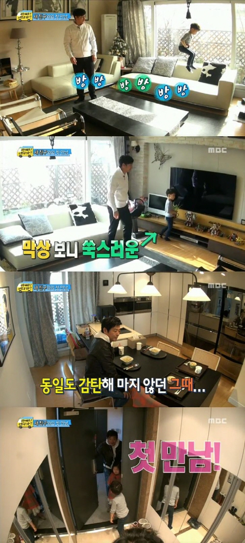 성빈인테리어 이미지