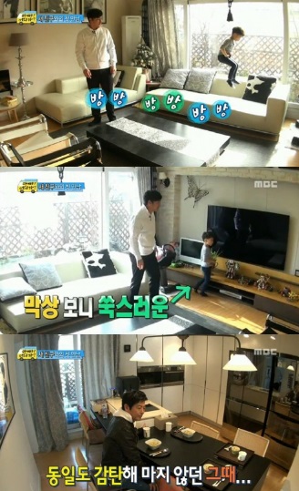 성빈인테리어 이미지