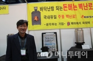파워텍 이미지