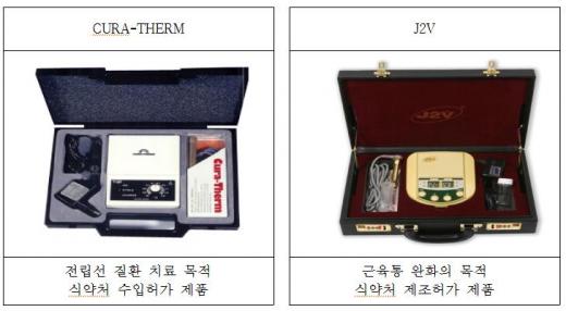 대진광고 이미지