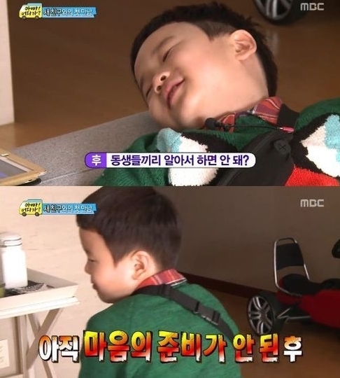 수심 이미지