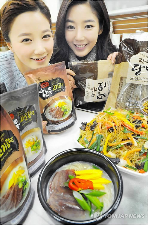 서울한우곰탕 이미지