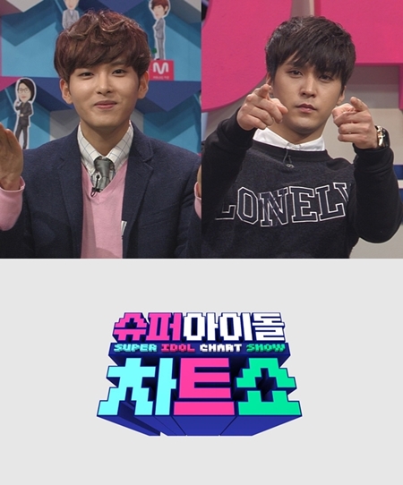 동운슈퍼 이미지