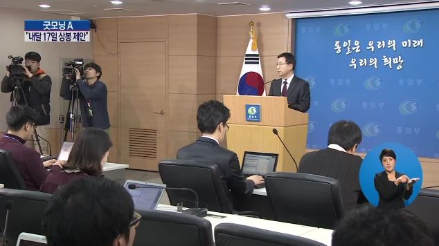 긴장등이산 이미지