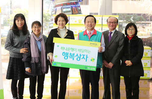 행복상자 이미지