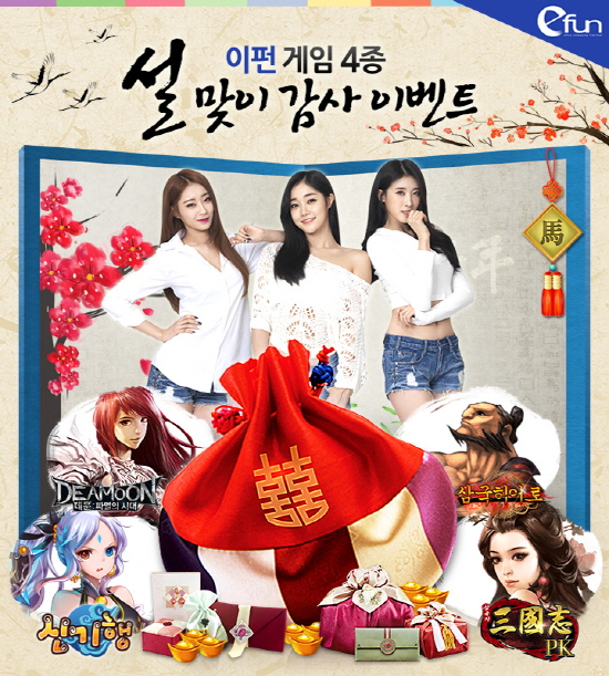 정성컴퍼니 이미지