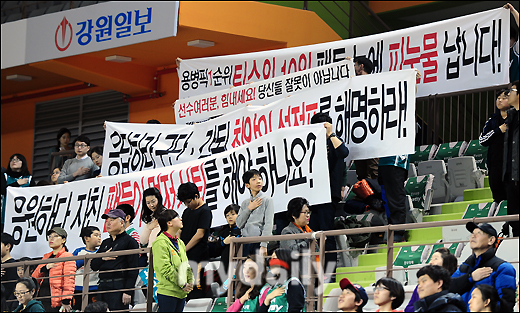 동부종합공사 이미지