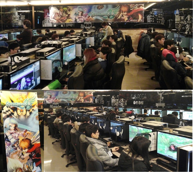 마스터PC방 이미지