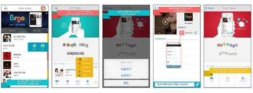 안뮤직 이미지