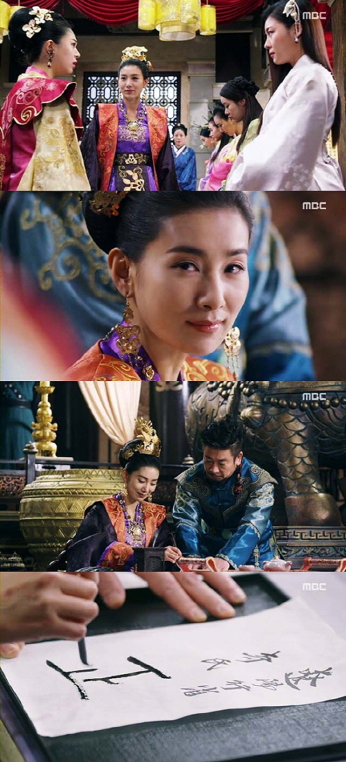 한희궁 이미지