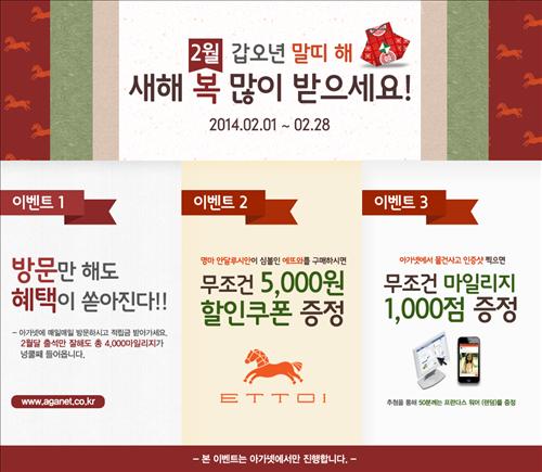 원사이트컴퍼니 이미지