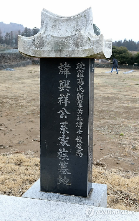 외가 이미지