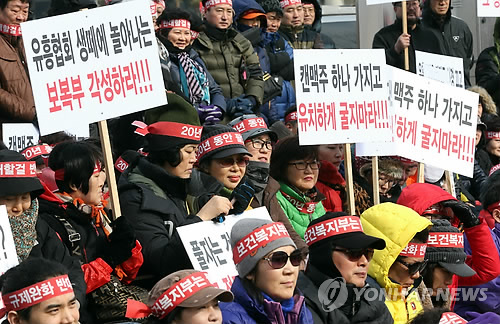 전국노래연습장 이미지