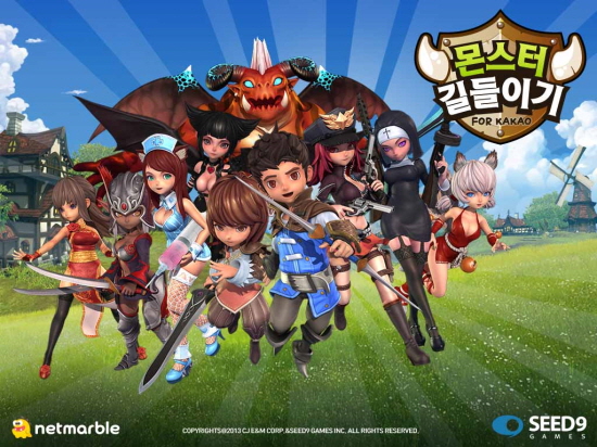 흑풍시스템 이미지