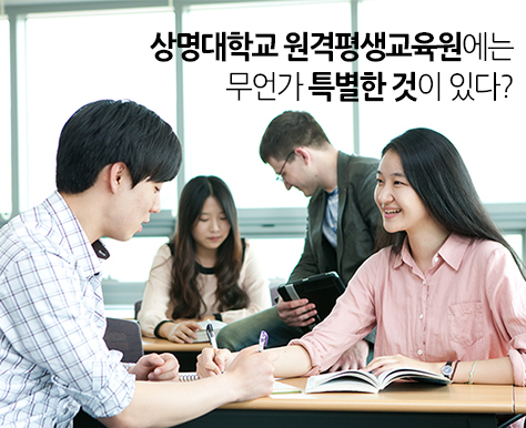 상명스터디 이미지