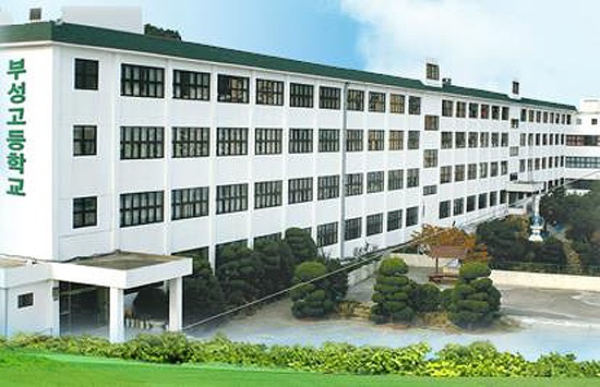 세화실업 이미지