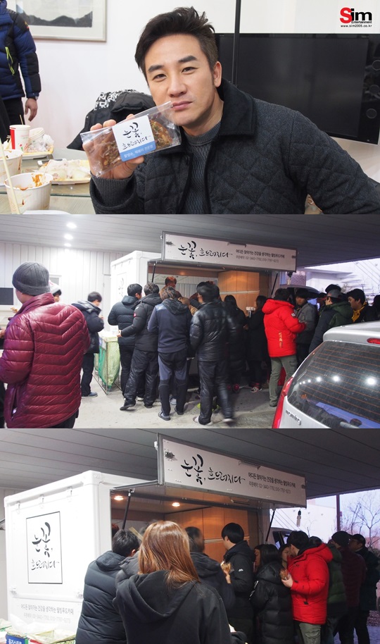 오!분식 이미지