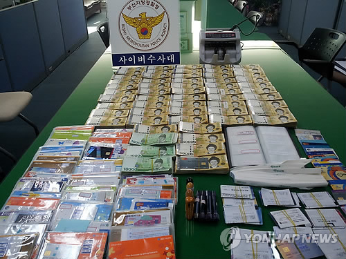 명스포츠 이미지