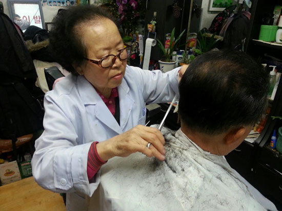 새서울이용원 이미지