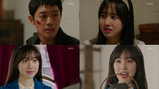 감격시대 이미지