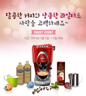 치보 이미지