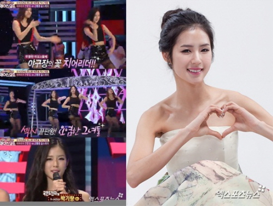 페이스오프 이미지