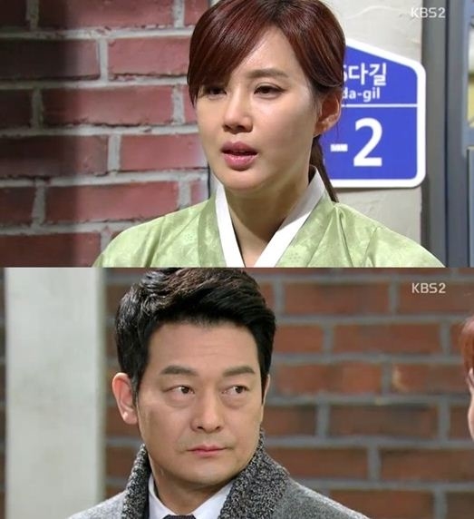 바람잘날없는집 이미지